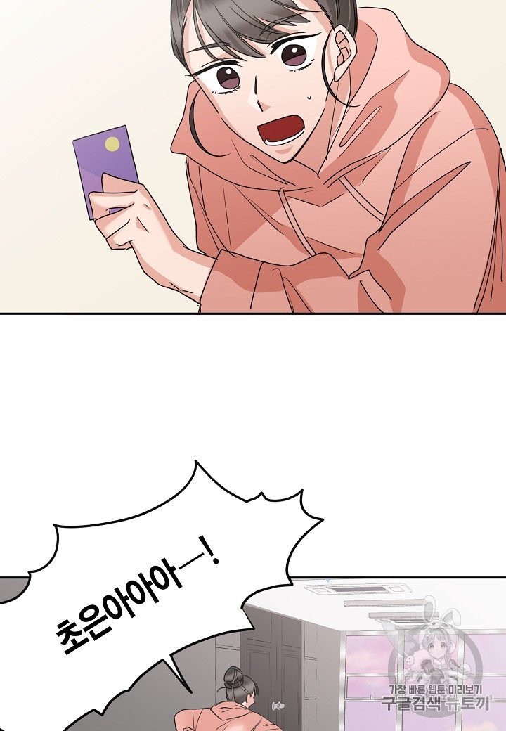 16026891222182.jpg