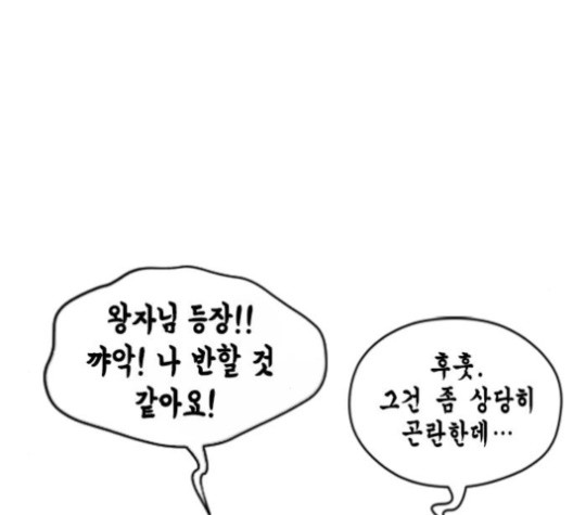 16027619130814.jpg