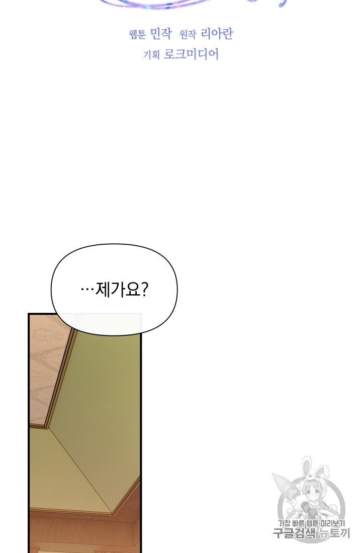 16027625795447.jpg