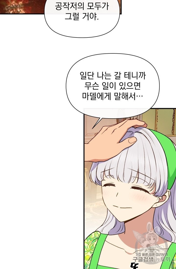 16027625879842.jpg