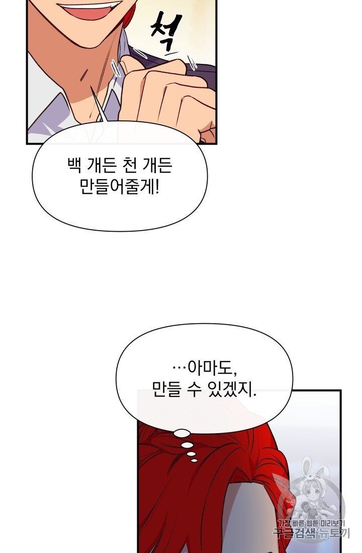 16027625920274.jpg