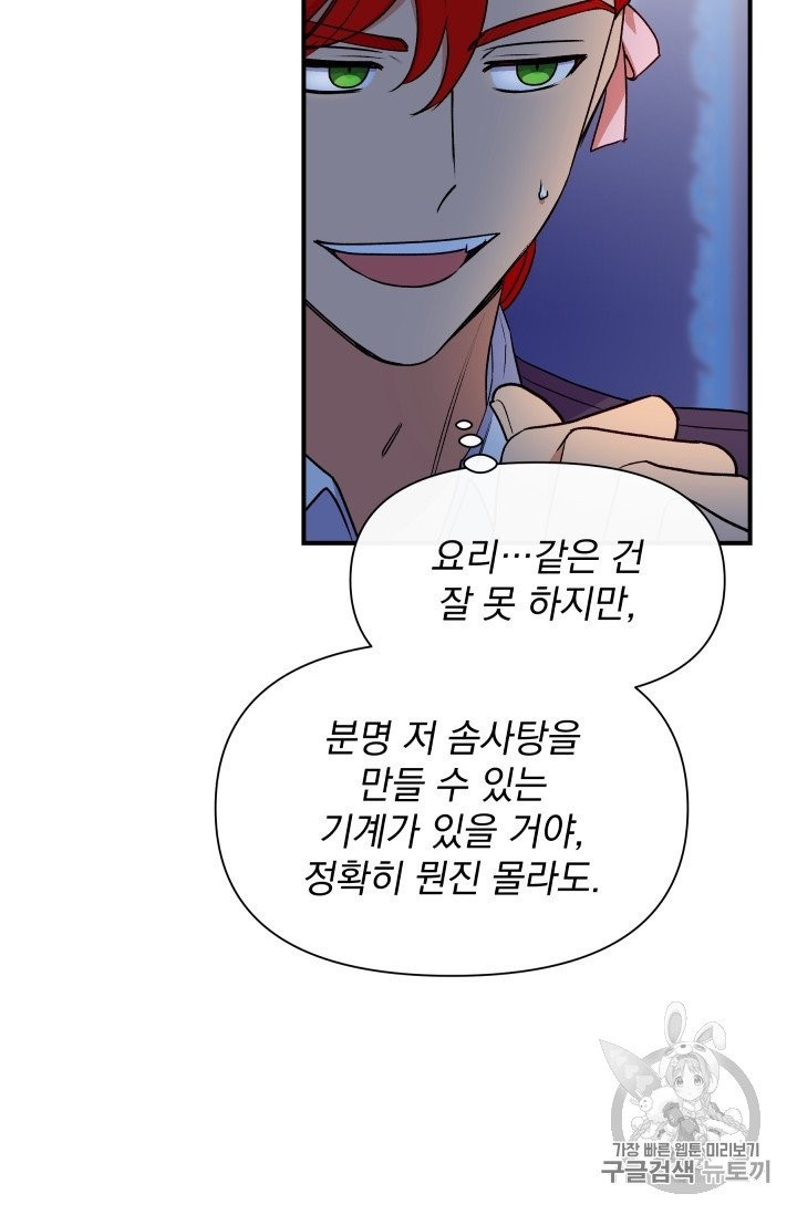 16027625926121.jpg