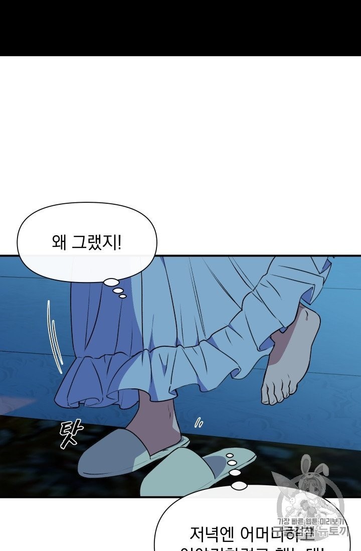 16027626041091.jpg