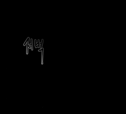 160276293551.jpg