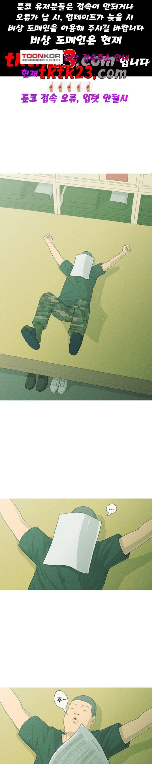 16027632312272.jpg