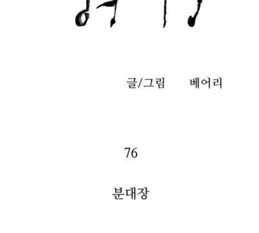 16027632331614.jpg
