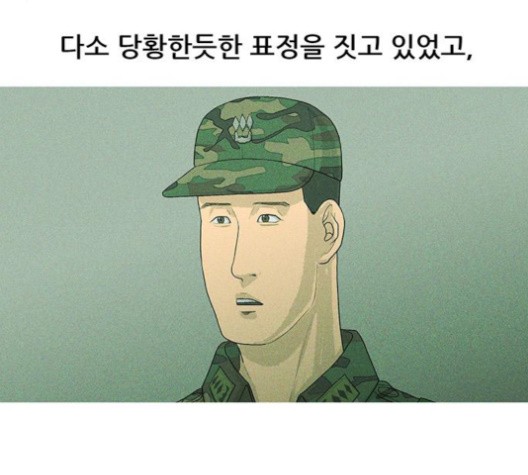 1602763236765.jpg