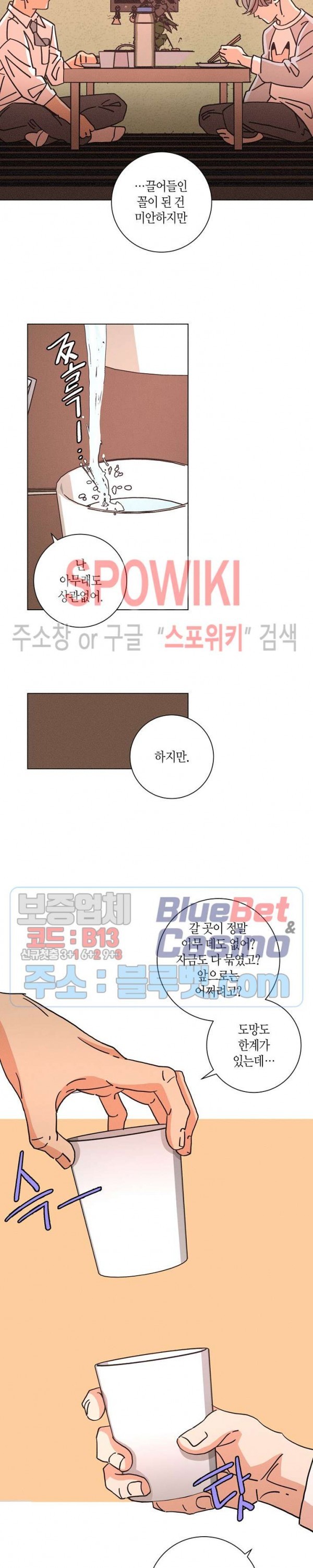 1602763355844.jpg