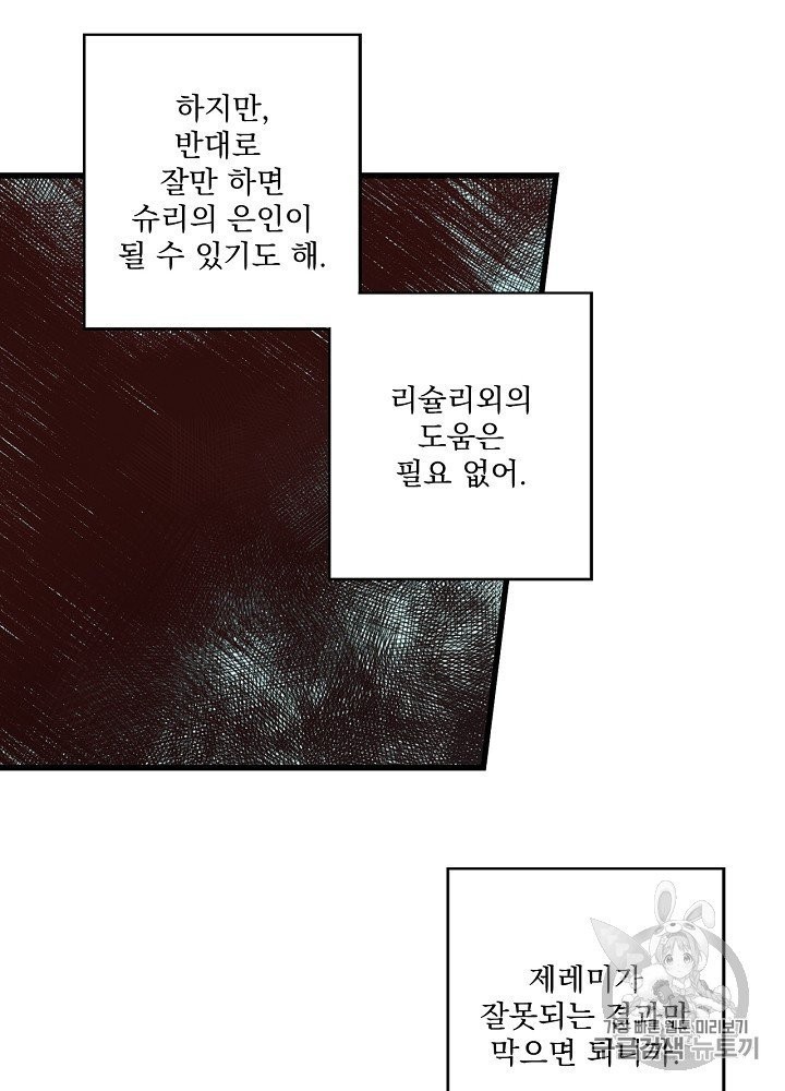 1602763860029.jpg