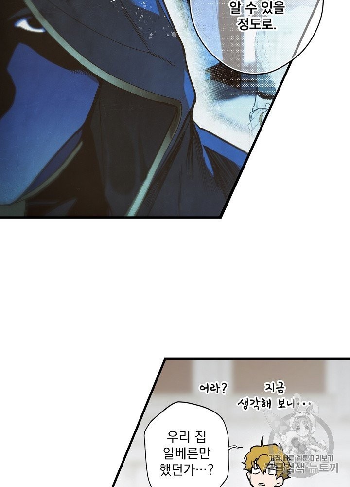 16027638655612.jpg