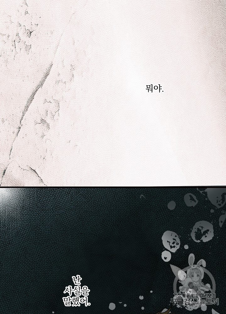 16027638702106.jpg