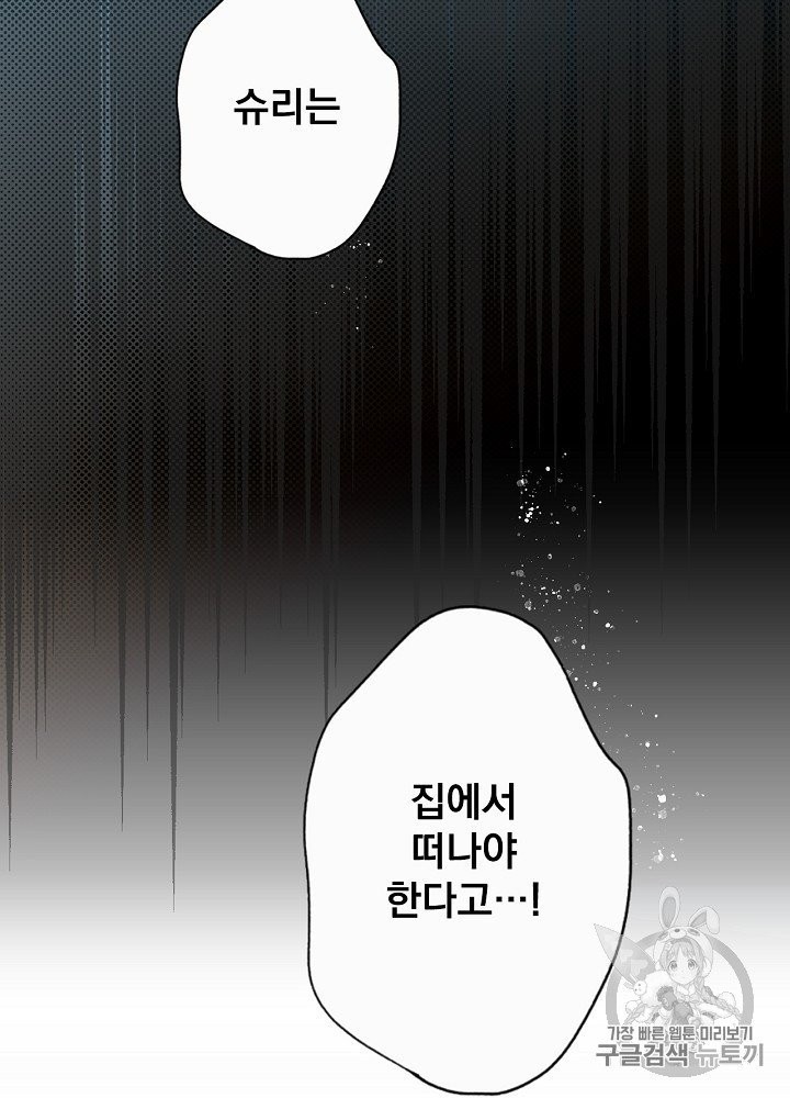 16027638807449.jpg