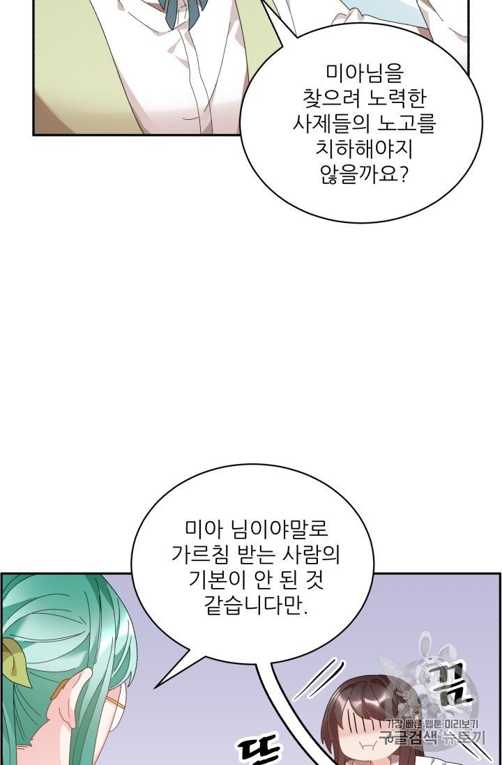 16027639210823.jpg