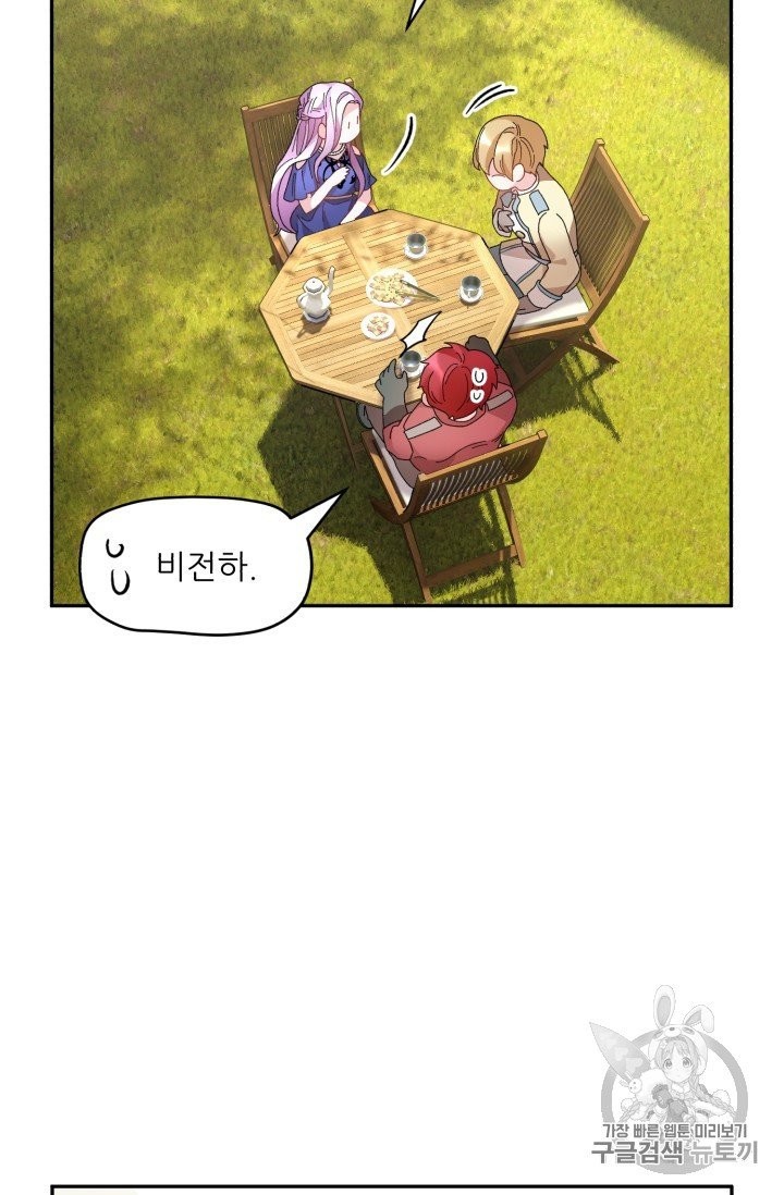 16027639502899.jpg