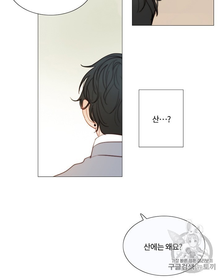 1602764228857.jpg