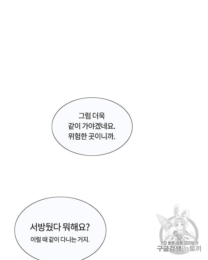 16027642314318.jpg