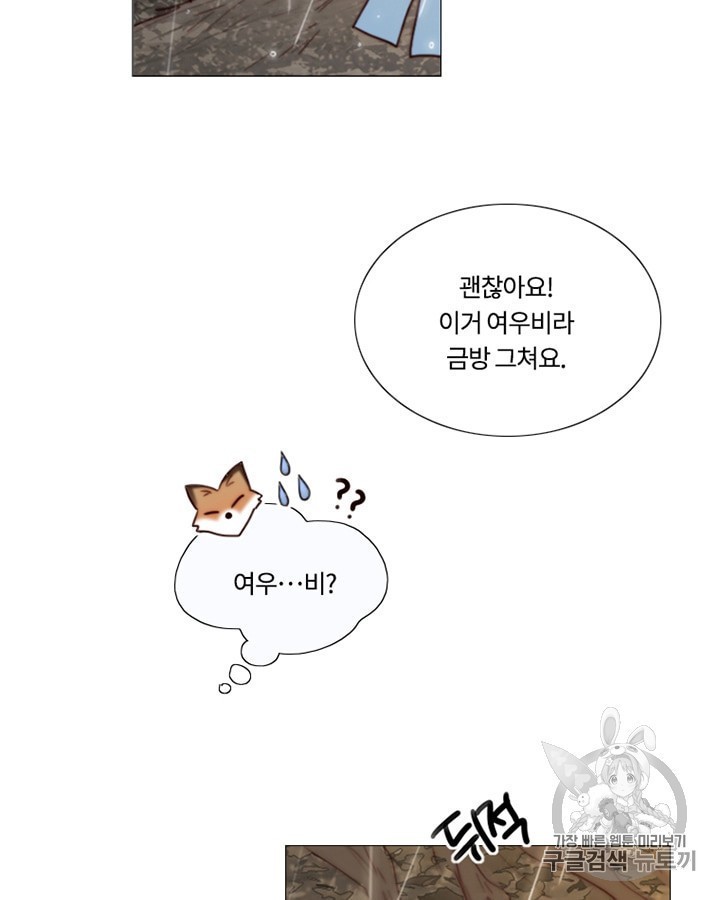 16027642411164.jpg
