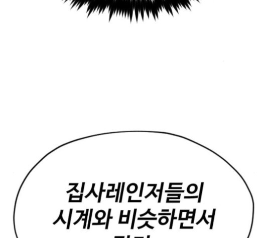 16027643763772.jpg