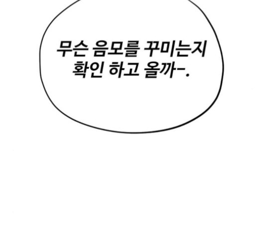16027643795449.jpg