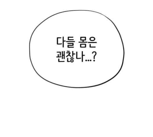 16027643841293.jpg
