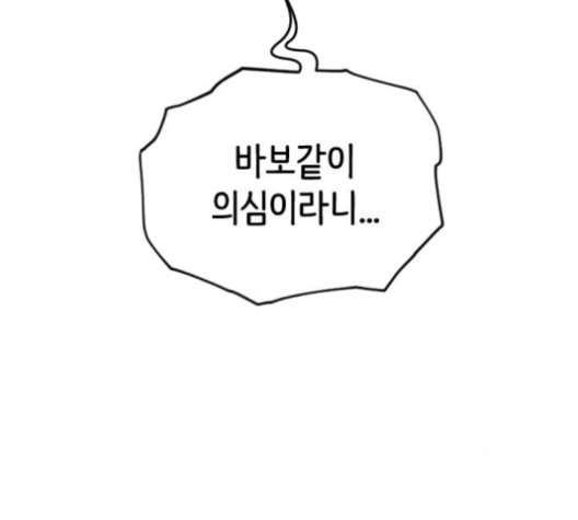 16027644119466.jpg