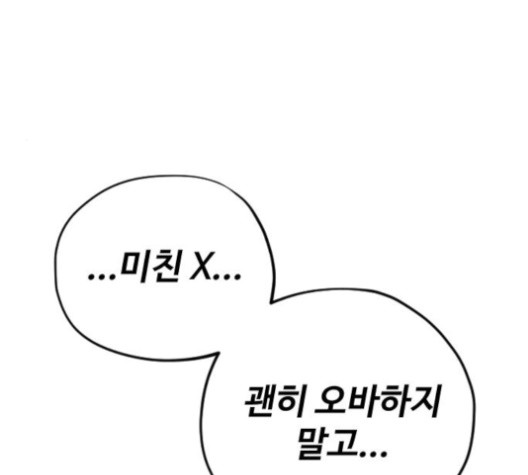 16027644456391.jpg