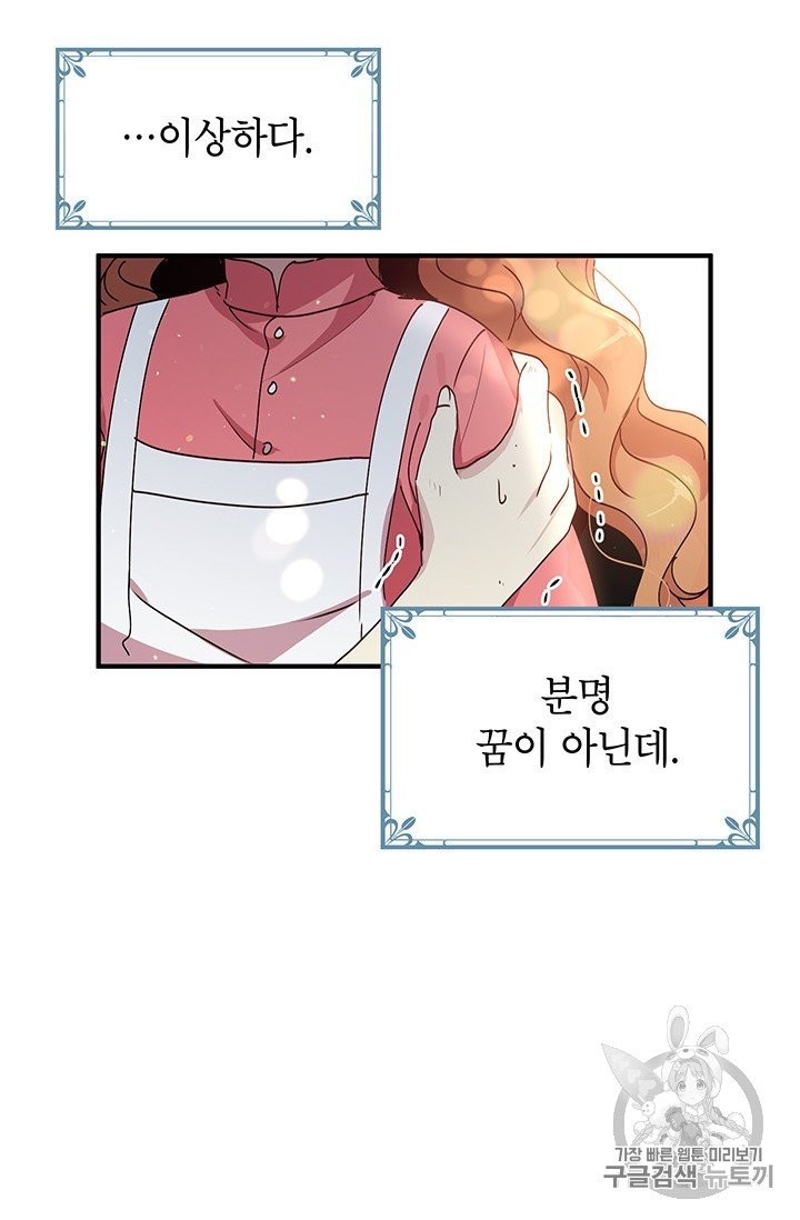 16027833627362.jpg