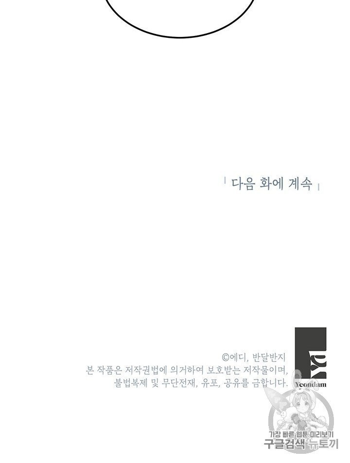 16027833916878.jpg