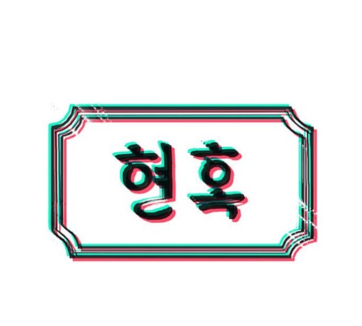 16027874070733.jpg