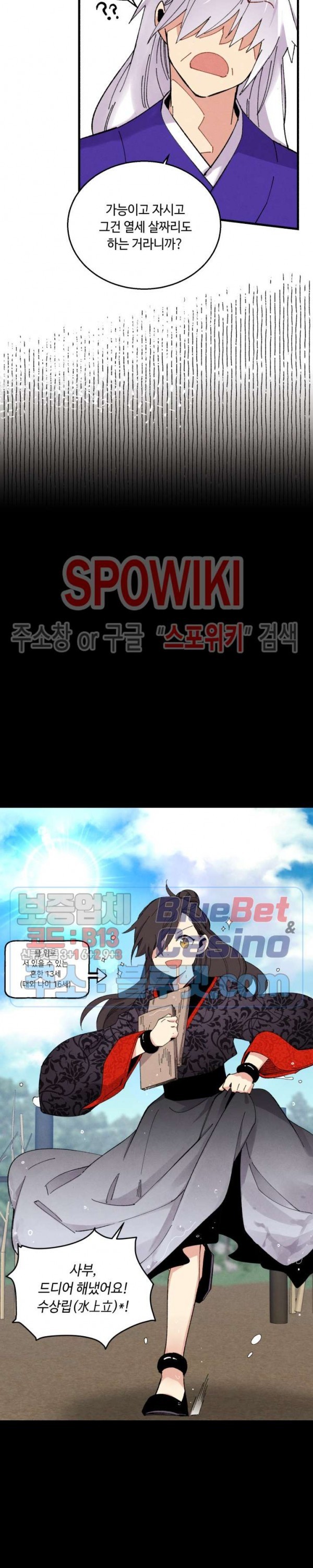 1602787899089.jpg