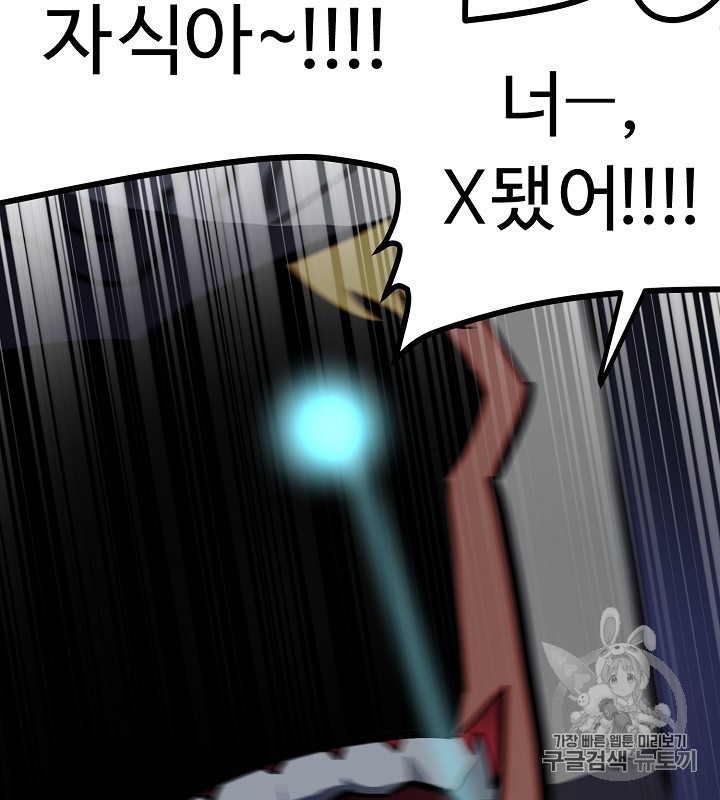 16027885624414.jpg