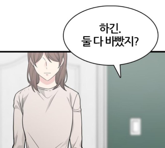 16027886913419.jpg