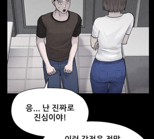 1602788907249.jpg