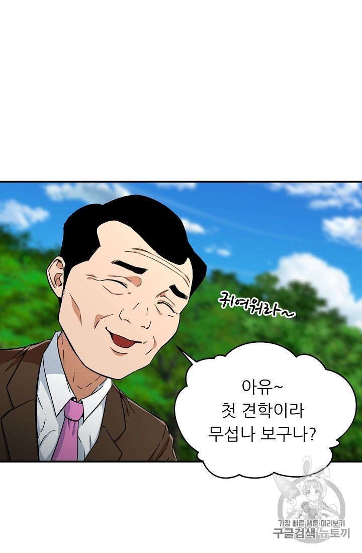 16027890381429.jpg