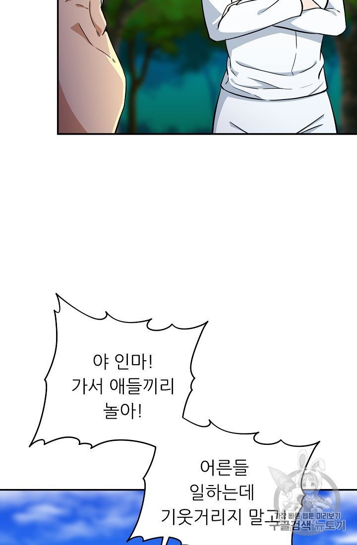 16027890388997.jpg