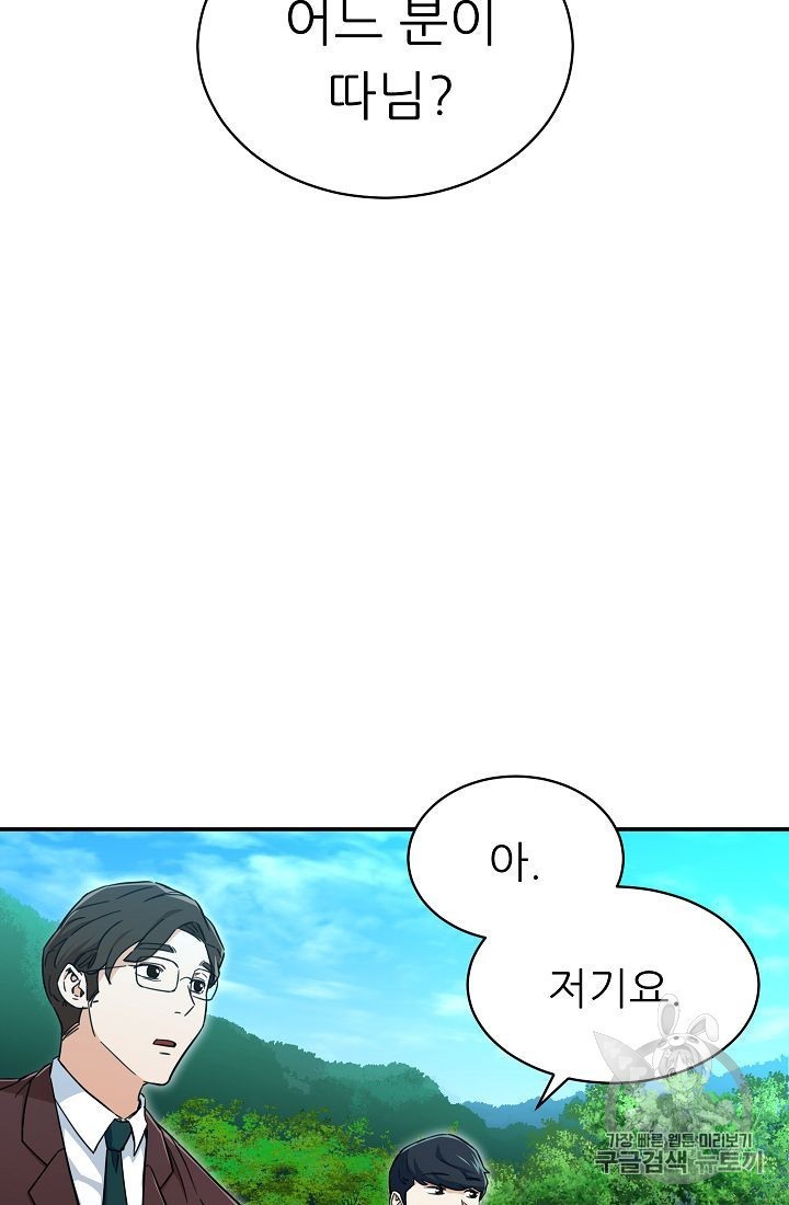16027890414167.jpg