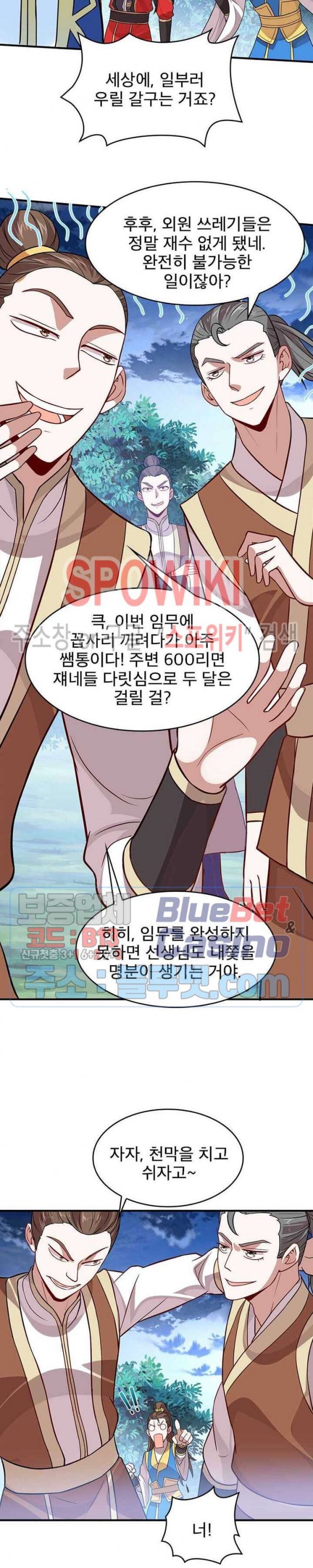 1602789115334.jpg