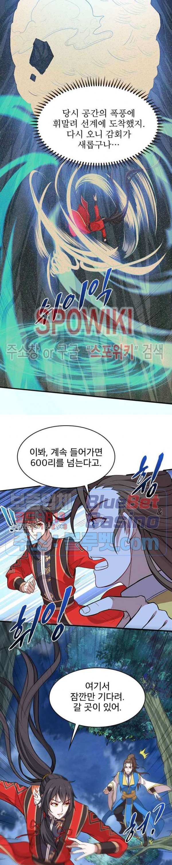 1602789118007.jpg