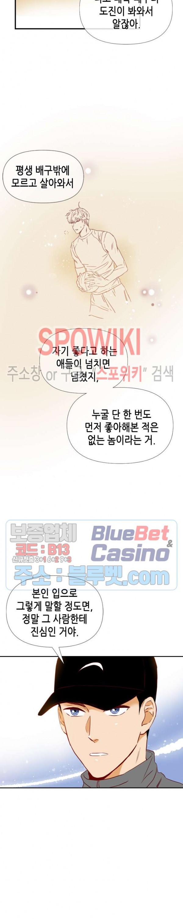 16027892490019.jpg