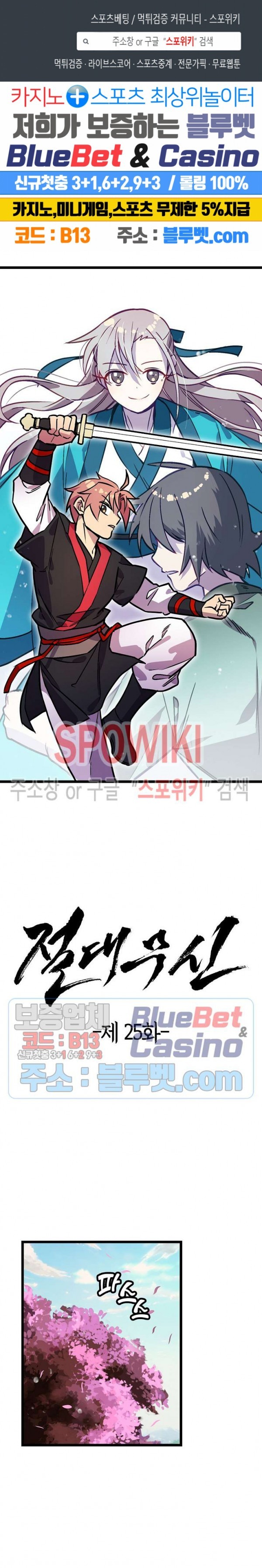 1602789267715.jpg