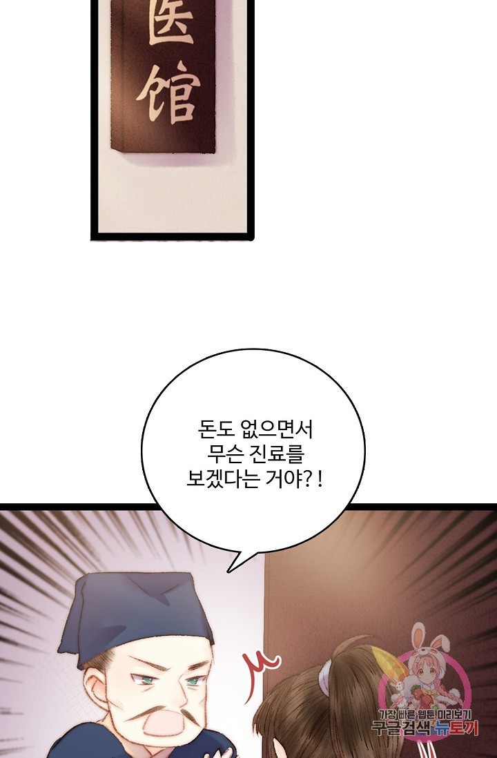 1602789400755.jpg