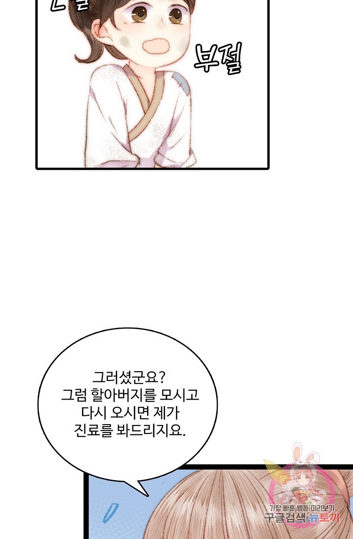 1602789434243.jpg