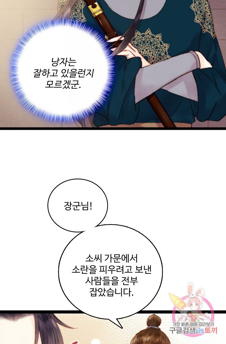 16027894459034.jpg