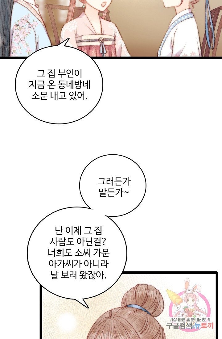 16027894761238.jpg