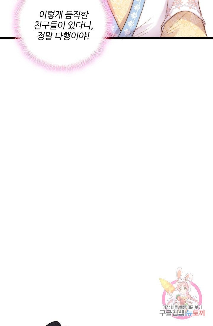 1602789478339.jpg