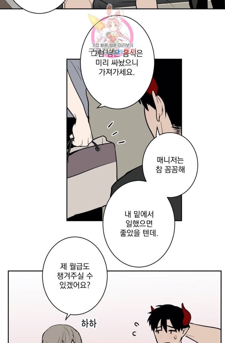 16027895516713.jpg