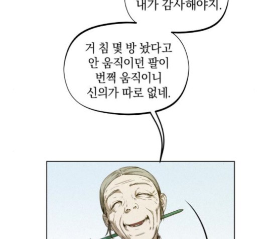 16027895738701.jpg