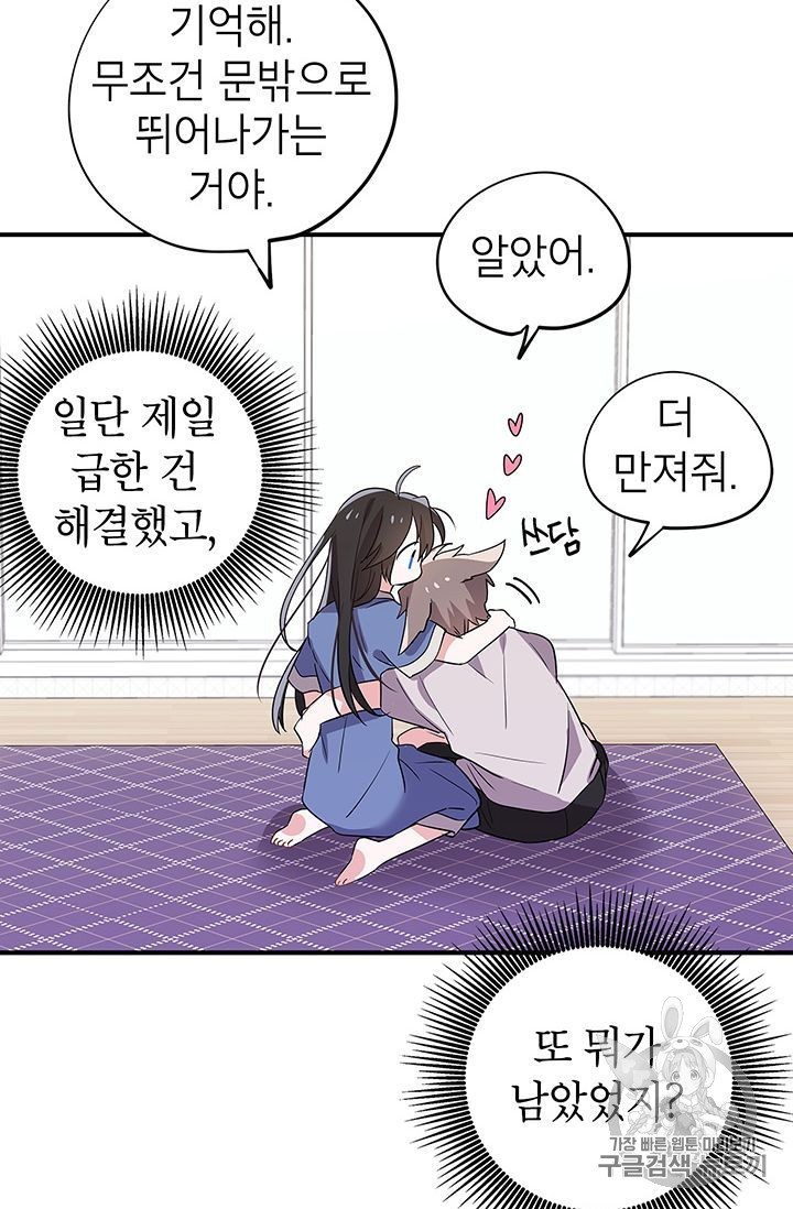 16027897245208.jpg