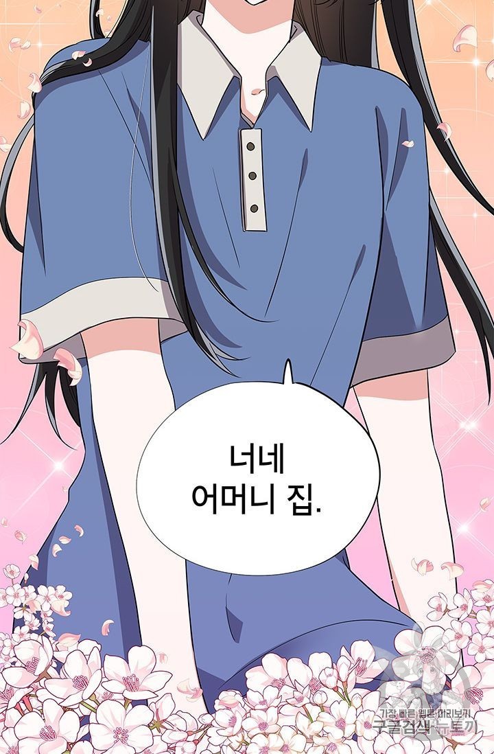 16027897256191.jpg