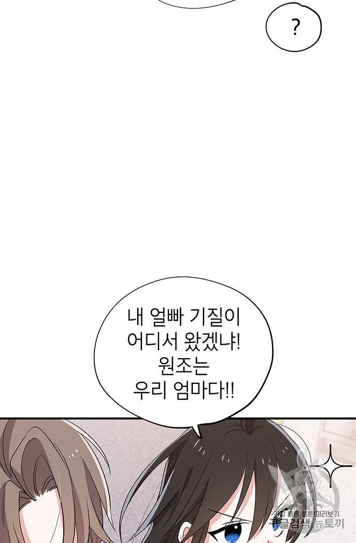 16027897290421.jpg